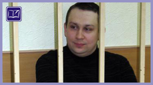 Вынесен приговор Роману
 Шипову, ответственному за целевые программы правительства Кировской области