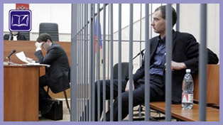 Симоновский районный суд Москвы прекратил уголовное дело в отношении Василия Алексаняна