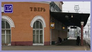 Суд рассмотрит иск о некорректной установке турникетов в здании вокзала в Твери. 